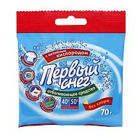 отбеливатель ПЕРВЫЙ СНЕГ  70г 1/30  Мин.заказ=10