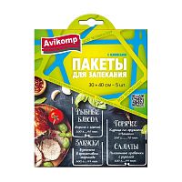 пакеты для запекания AVIKOMP (АВИКОМП) Eco Technology с клипсами 30*40 5шт 1/50 40844 Мин.заказ=5