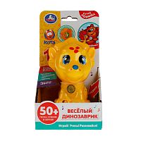 игрушка ВЕСЕЛЫЙ ДИНОЗАВРИК КОТЕ ТВ 50песен,стихов,звуков HT1098-R