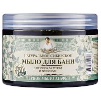 мыло густое для бани АГАФЬИ 500мл ЧЕРНОЕ 1/6