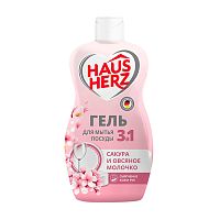 средство для мытья посуды HAUS HERZ (ХАУС ХЕРЦ)  450мл Сакура и Овсяное молочко 103950 Мин.заказ=2