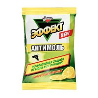 антимоль ЗОЛУШКА Эффект Цитрус 1/50  И-22-3 Мин.заказ=5