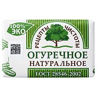 мыло туалетное Натуральное ОГУРЕЧНОЕ 180г 1/36 НМЖК 11000377 Мин.заказ=6