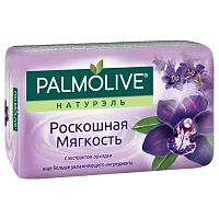 мыло туалетное PALMOLIVE (ПАЛМОЛИВ) 90г Орхидея роскошная мягкость 1/72  Мин.заказ=3