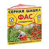 дымовая шашка ФАС 300г стандарт серная (желтая) 1/30 Мин.заказ=2