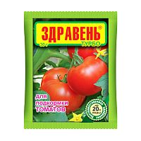 удобрение ЗДРАВЕНЬ  30г Томаты турбо 1/150 ВХ Мин.заказ=10