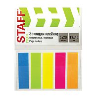закладки 45*12мм клейкие неоновые 5*24шт STAFF (СТАФФ) 1/48 129355 Мин.заказ=6