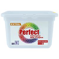 капсулы для стирки PERFECT 25шт Аромика 1/30