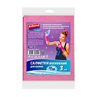 салфетки для уборки вискоза AVIKOMP (АВИКОМП) унив 30*38 3шт 1/24 0922 АКЦИЯ! Мин.заказ=4