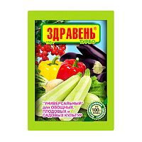 удобрение ЗДРАВЕНЬ 150г Универсал турбо 1/50 ВХ Мин.заказ=2
