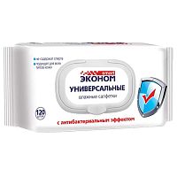 салфетки влажные 120шт ЭКОНОМ СМАРТ Антибактериальные универ.клапан 1/16 30648 Мин.заказ=2