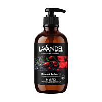жидкое мыло LAVANDEL Перец и гибискус (Pink Pepper) 500мл 1/8