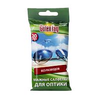 салфетки влажные  20шт GUTEN TAG д/очков и оптики  Мин.заказ=10