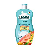 средство для мытья посуды LAMM (ЛАММ) 450мл Манго и лемонграсс 1/12 АКЦИЯ! Мин.заказ=2