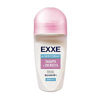 роликовый антиперспирант женский EXXE (ЭКС)  50мл Защита и свежесть Сенсетив 1/12 6463/7330/8636 Мин.заказ=2