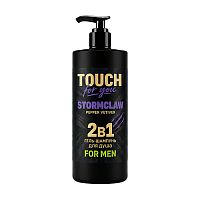 гель для душа Touch for you 1л муж.2в1 STORMCLAW 1/6