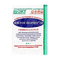 средство от вредителей ФИТОСПОРИН-М 10г порошок 1/100 БашИнком Мин.заказ=10