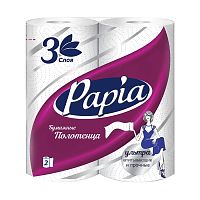 полотенца бумажные PAPIA (ПАПИА) 3сл 2шт  Белые 1/14