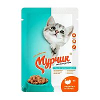корм МУРЧИК   75г индейка для кошек 1/35 Мин.заказ=35
