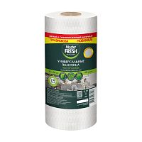 полотенца MASTER FRESH (МАСТЕР ФРЕШ)  60шт 25*30см универсальные 70%вискозы Соты 1/15 6861
