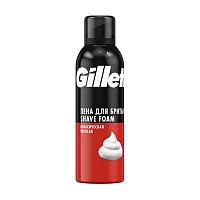 пена для бритья GILLETTE (ЖИЛЛЕТТ) 200мл классическая 1/6 