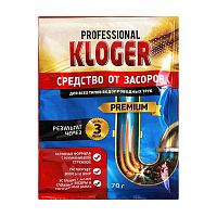 для труб KLOGER (КЛОГЕР) Proff 70г гранулы для удаления засоров и прочистки труб 1/40 3120105 Мин.заказ=10