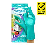 перчатки хозяйственные (L) ЧИСТЮЛЯ 1/50  Х1628 