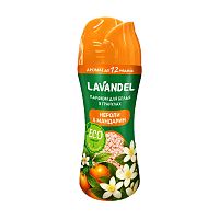 кондиционер для белья LAVANDEL 280гр парфюмир. Нероли и мандарин, в гранулах 1/12 АКЦИЯ!