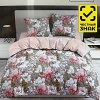 постельное белье 2-х сп макси BRAVO Collection (поплин) наволочки 70*70 Рауни