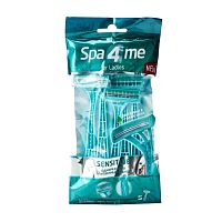 станок бритвенный SPA4Me женский 2 лезвия 5шт 3075235 АКЦИЯ! Мин.заказ=2