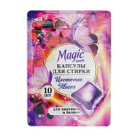  капсулы для стирки MAGIC BOOM (МАГИК БУМ) Цветочная магия 10шт 1/48 3138210