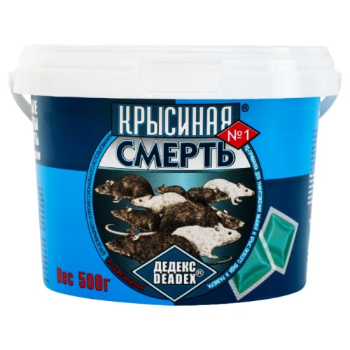 брикеты КРЫСИНАЯ СМЕРТЬ №1 500г мягкие 1/18 брикеты КРЫСИНАЯ СМЕРТЬ №1 500г мягкие 1/18