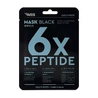 маска для лица WEIS  25г Black mask 6x peptide с пептидами и гиалуроновой кислотой Мин.заказ=4