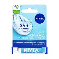 бальзам для губ NIVEA (НИВЕЯ) 4,8г Аква-уход 1/12 85088