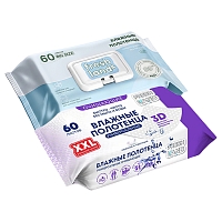 полотенца влажные XХL 60шт Fresh Land 25*18см  Мин.заказ=2