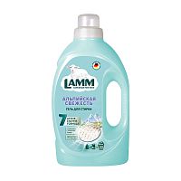 гель для стирки LAMM (ЛАММ) 1.3л Альпийская свежесть 1/8
