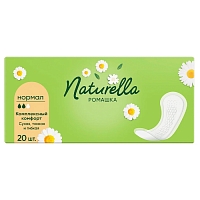 гигиенические прокладки NATURELLA (НАТУРЕЛЛА) ежедн.20шт Нормал 2капли 1/18   АКЦИЯ! Мин.заказ=2