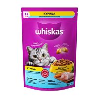 корм WHISKAS (ВИСКАС)  350г для стерилизованных кошек подушечки курица 1/9  Мин.заказ=2