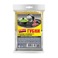 губка для посуды AVIKOMP (АВИКОМП) 11*7,5*1,5см 2шт с эмал.и тефлон.покрытием 1/40 86740 АКЦИЯ! Мин.заказ=2