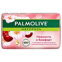мыло туалетное PALMOLIVE (ПАЛМОЛИВ) 90г Нежность и комфорт 1/72  Мин.заказ=3