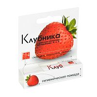 помада гигиеническая КЛУБНИКА 2,8г в футляре АВ1597 1/24 Мин.заказ=4