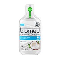 ополаскиватель BIOMED (БИОМЕД) 500мл Superwhite 1/20