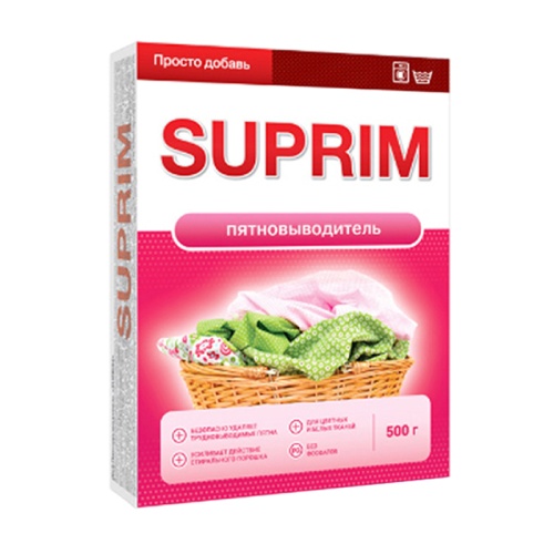 пятновыводитель SUPRIM (СУПРИМ) 500г 1/18 пятновыводитель SUPRIM (СУПРИМ) 500г 1/18