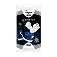 салфетки влажные 15шт HOUSE LUX для обуви с белой подошвой 30612 Мин.заказ=5