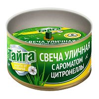 свеча антимоскитная ТАЙГА 120г уличная с ароматом цитронеллы 1/12 ИН-132  