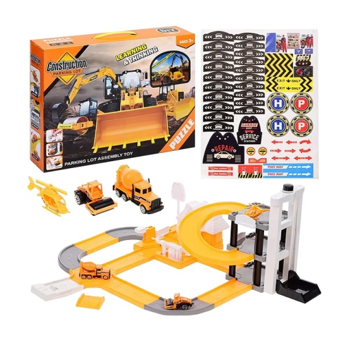 игрушка ПАРКОВКА Спецтехника 558-41А