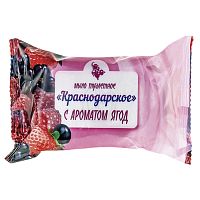мыло туалетное КРАСНОДАРСКОЕ 100г Аромат ягод 1/66  Мин.заказ=6