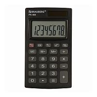 калькулятор BRAUBERG (БРАУБЕРГ) РК-408-ВК 97*56мм,двойное питание 8разр.250517