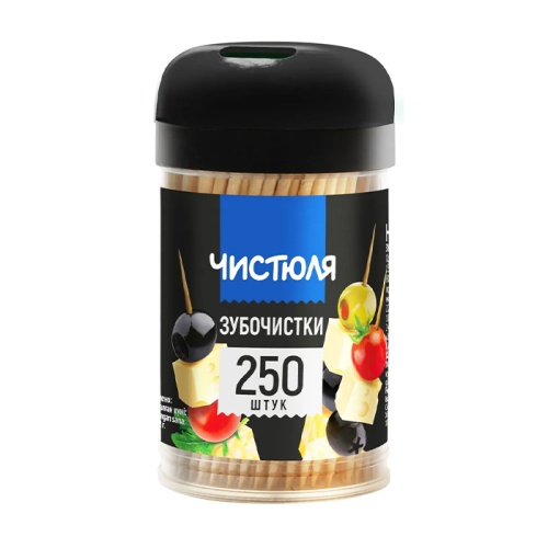 зубочистки ЧИСТЮЛЯ 250шт 1/50 ЗЧ003 Мин.заказ=5 зубочистки ЧИСТЮЛЯ 250шт 1/50 ЗЧ003 Мин.заказ=5