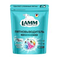 пятновыводитель LAMM 500г порошкообразный для белья  101408